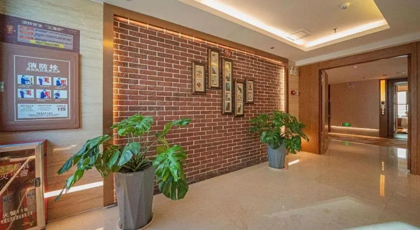 James Joyce Coffetel Xinyang Xixian Longhu Huayi