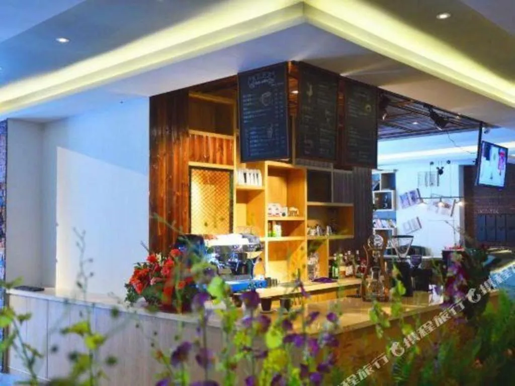 James Joyce Coffetel Lushan Scenic Spot Guling Street Branch