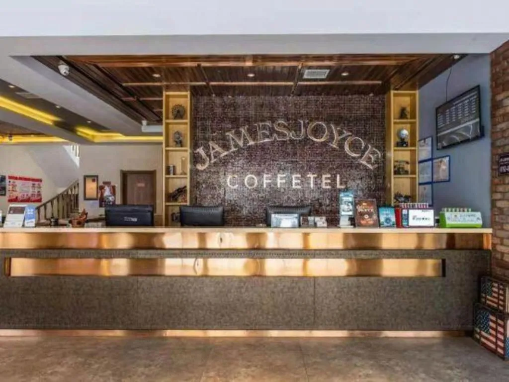 James Joyce Coffetel Lushan Scenic Spot Guling Street Branch