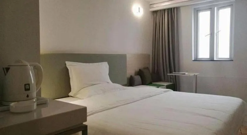 Bed in 7Days Inn Shenzhen Longgang Nanlian Metro Station Branch