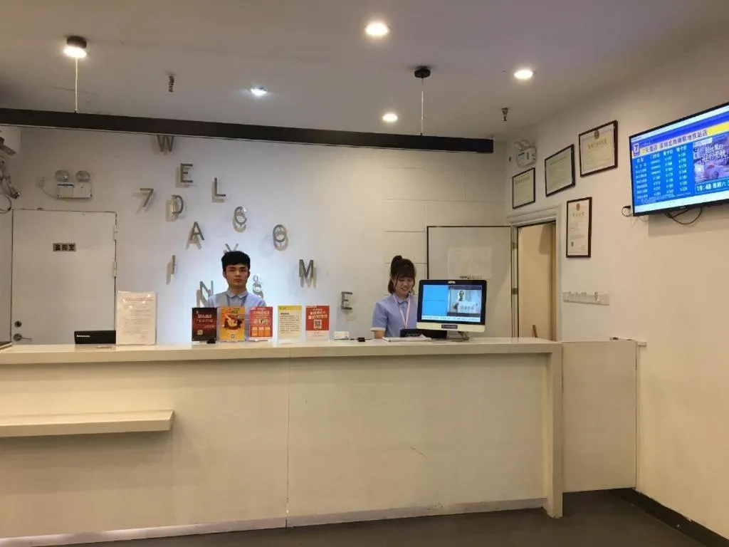 7Days Inn Shenzhen Longgang Nanlian Metro Station Branch
