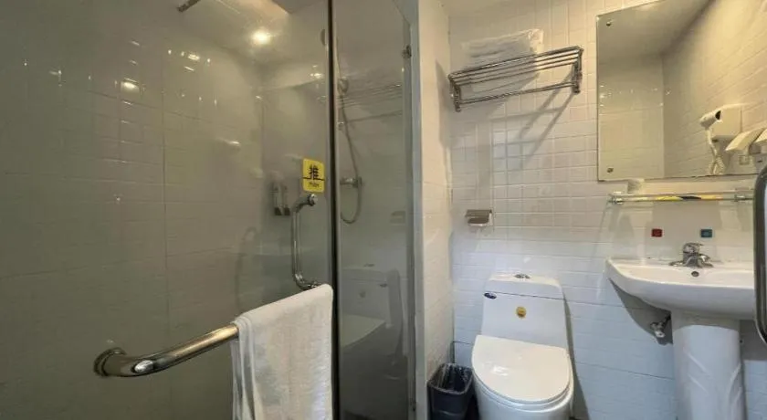 7Days Inn Shenzhen Longgang Nanlian Metro Station Branch