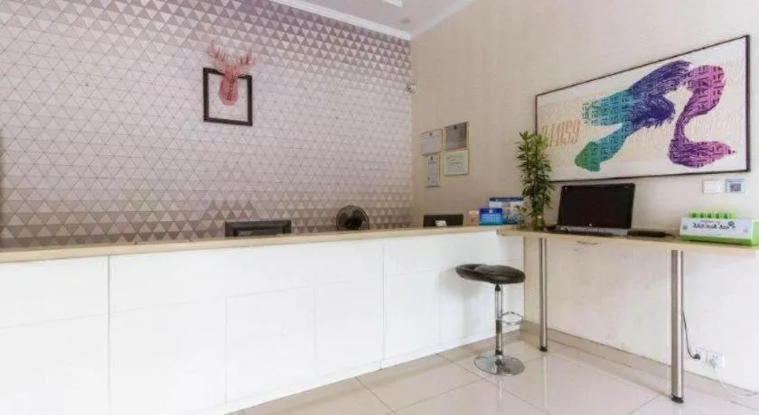 PAI Hotel Beijing Capital International Airport Linhe Development Zone