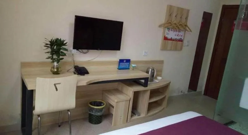 PAI Hotel Beijing Capital International Airport Linhe Development Zone