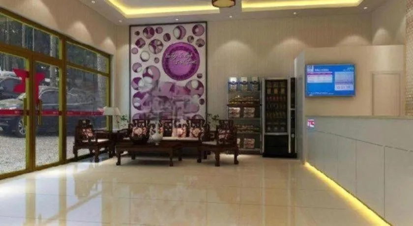 PAI Hotel Beijing Capital International Airport Linhe Development Zone