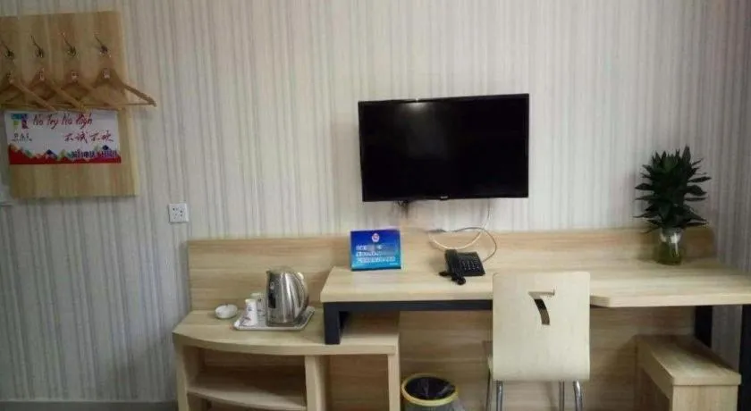 PAI Hotel Beijing Capital International Airport Linhe Development Zone