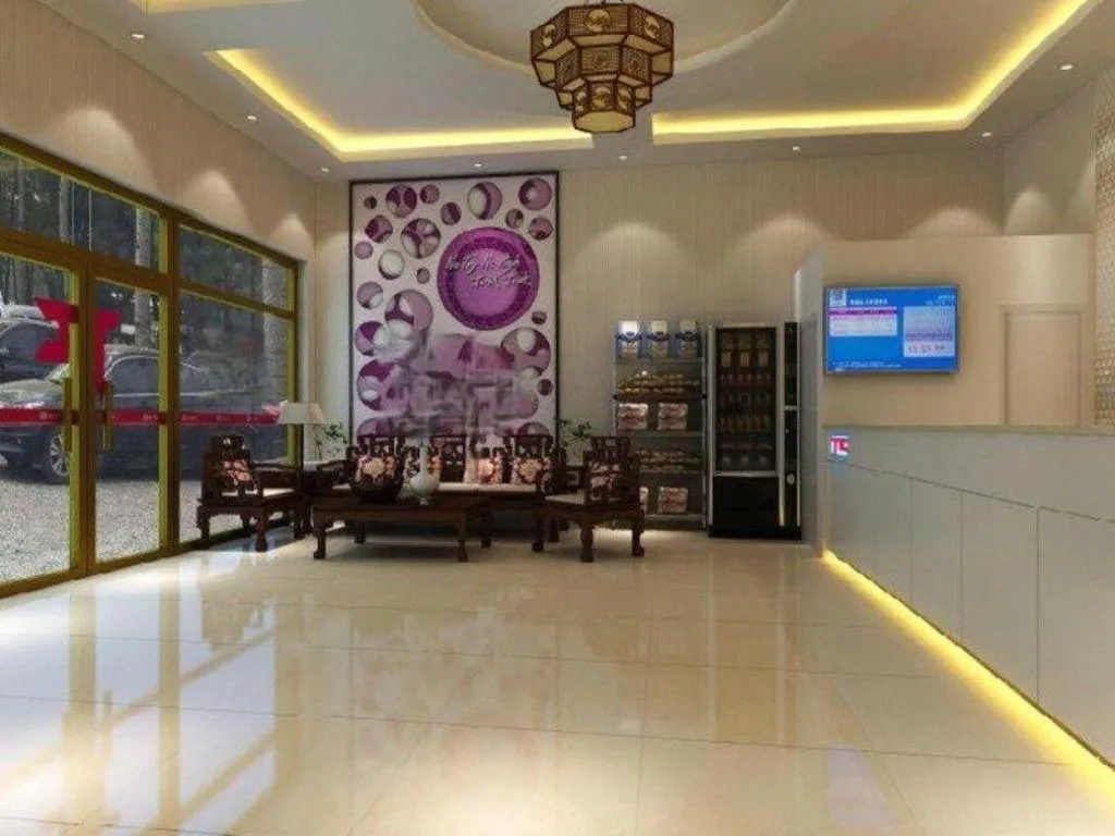 PAI Hotel Beijing Capital International Airport Linhe Development Zone