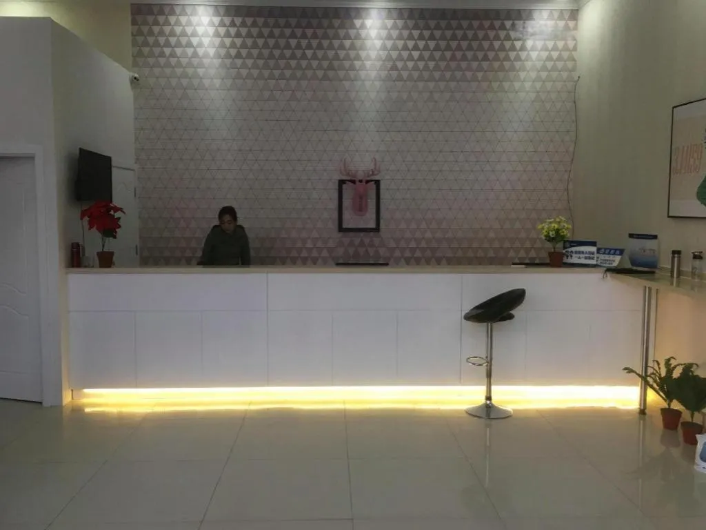 PAI Hotel Beijing Capital International Airport Linhe Development Zone