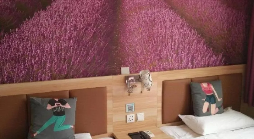 PAI Hotel Beijing Capital International Airport Linhe Development Zone