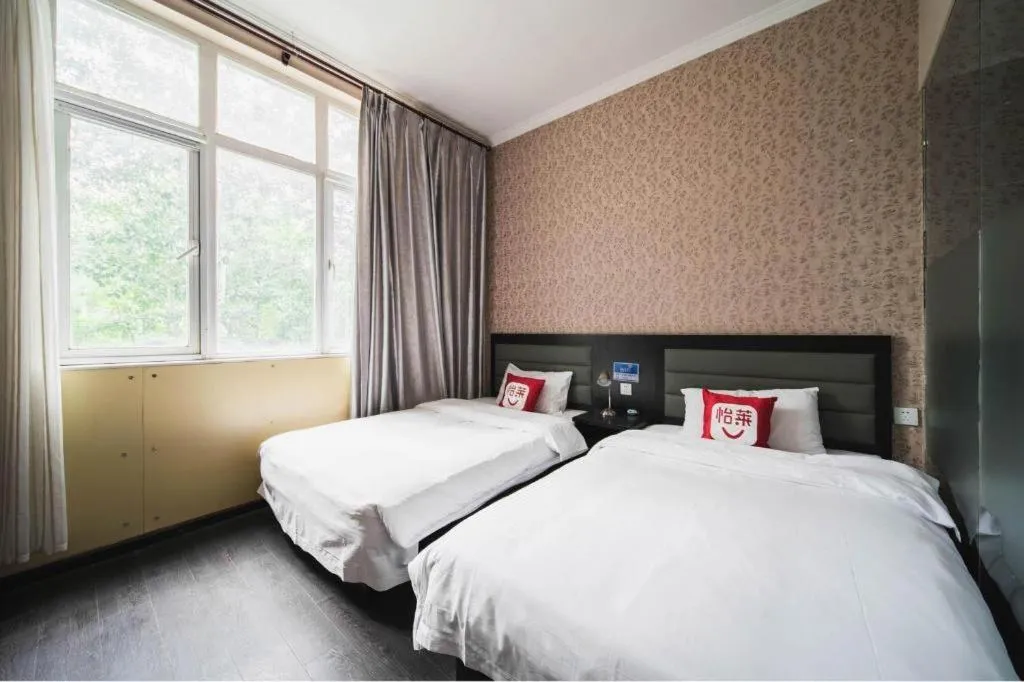 PAI Hotel Beijing Capital International Airport Linhe Development Zone