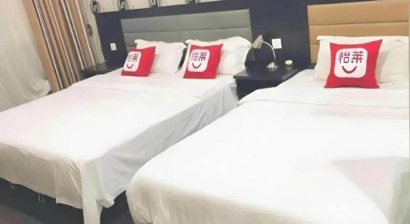 Bed in PAI Hotel Beijing Capital International Airport Linhe Development Zone