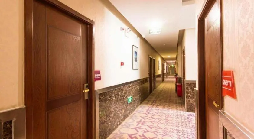 PAI Hotel Beijing Capital International Airport Linhe Development Zone