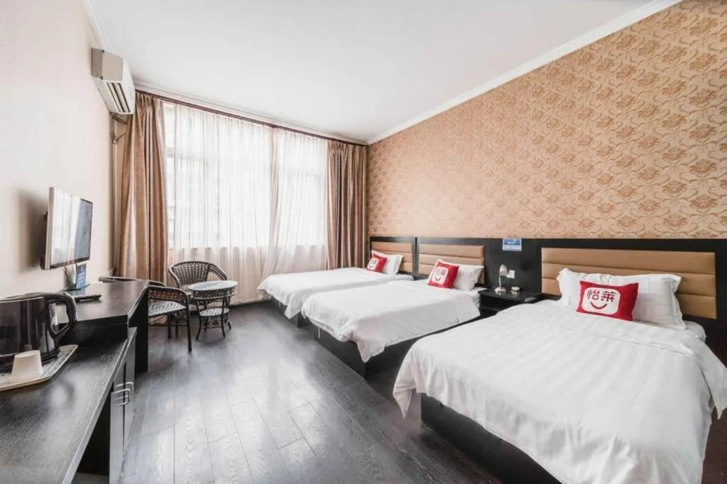 Bed in PAI Hotel Beijing Capital International Airport Linhe Development Zone