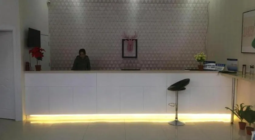 PAI Hotel Beijing Capital International Airport Linhe Development Zone