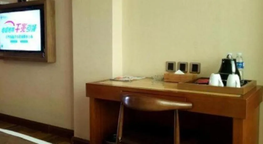 James Joyce Coffetel Baoding Railway Station