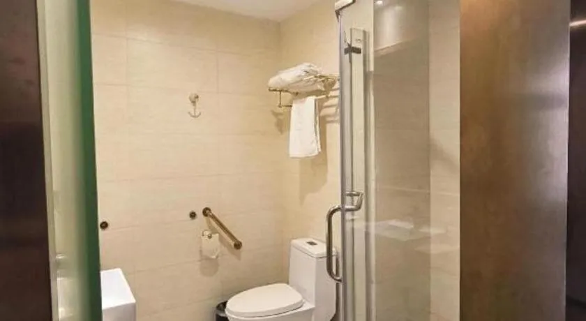 PAI Hotel Guangzhou North Gate of Chimelong Zoo