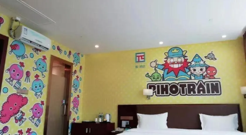 Bed in PAI Hotel Guangzhou North Gate of Chimelong Zoo