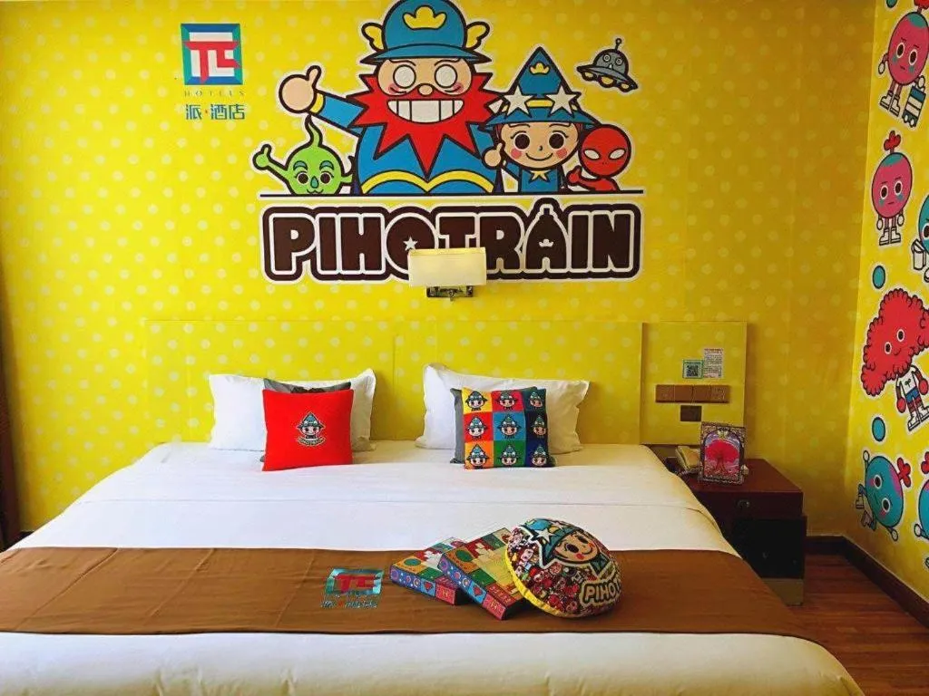 Bed in PAI Hotel Guangzhou North Gate of Chimelong Zoo