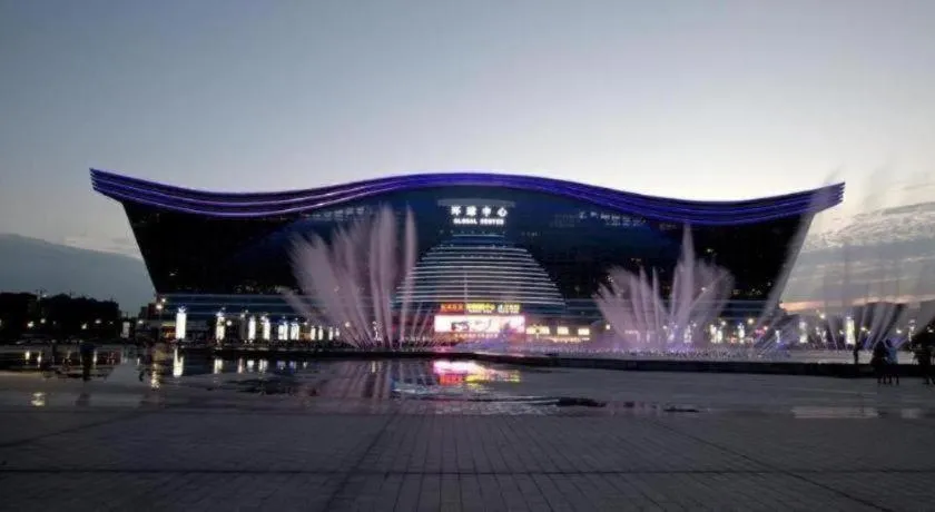 7Days Premium Chengdu New Century Global Centre New Exhibiton Branch