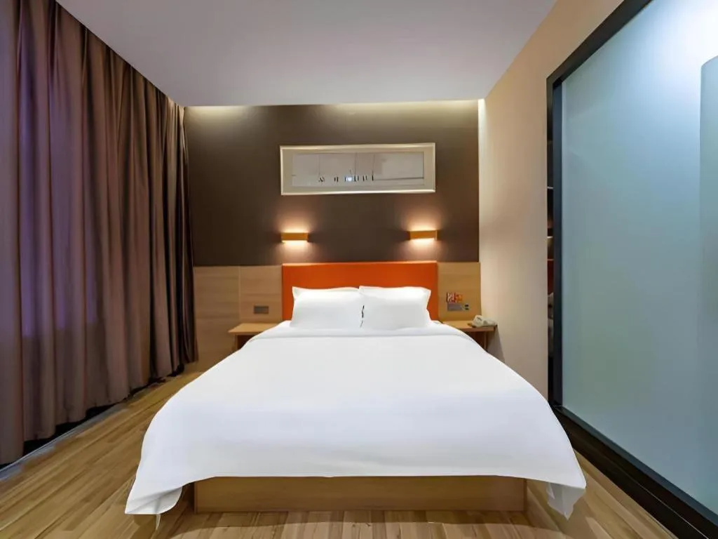 Bed in 7Days Premium Nanjing Olympic Sports International Exhibition Center