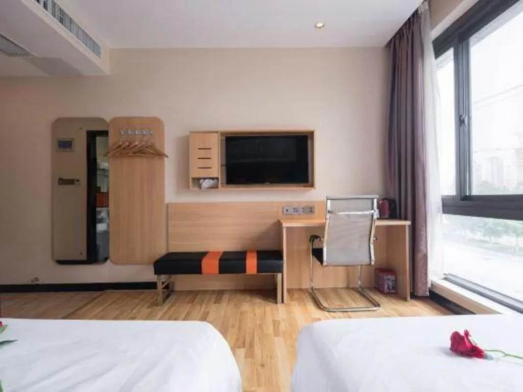 Bed in 7Days Premium Nanjing Olympic Sports International Exhibition Center