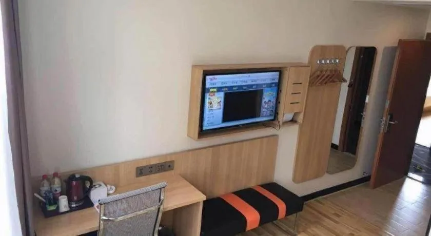 7Days Premium Nanjing Olympic Sports International Exhibition Center