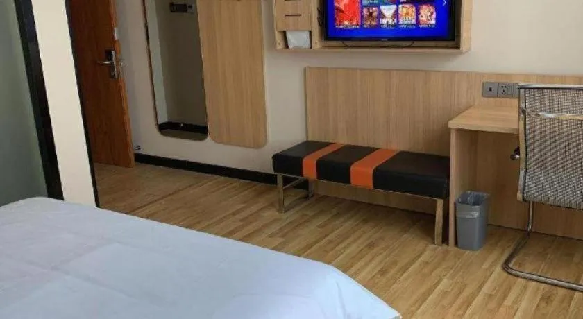 Bed in 7Days Premium Nanjing Olympic Sports International Exhibition Center