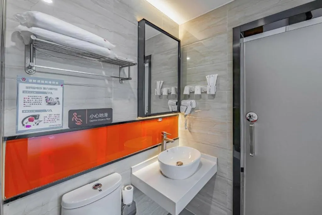 7Days Premium Nanjing Olympic Sports International Exhibition Center