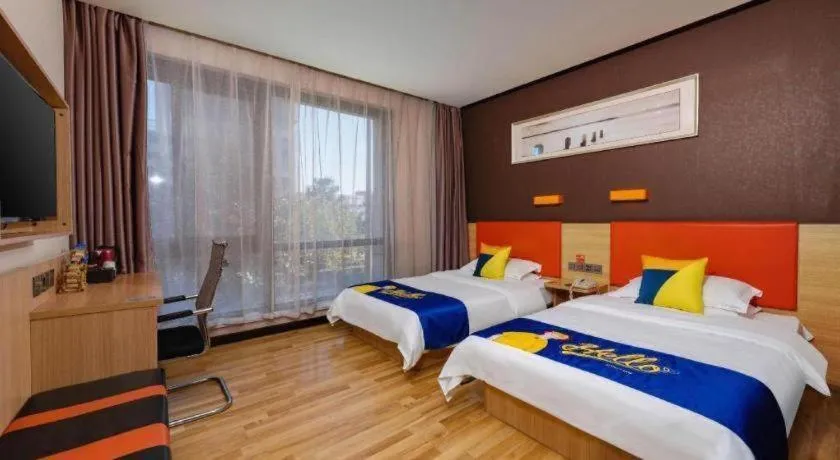 Bed in 7Days Premium Nanjing Olympic Sports International Exhibition Center