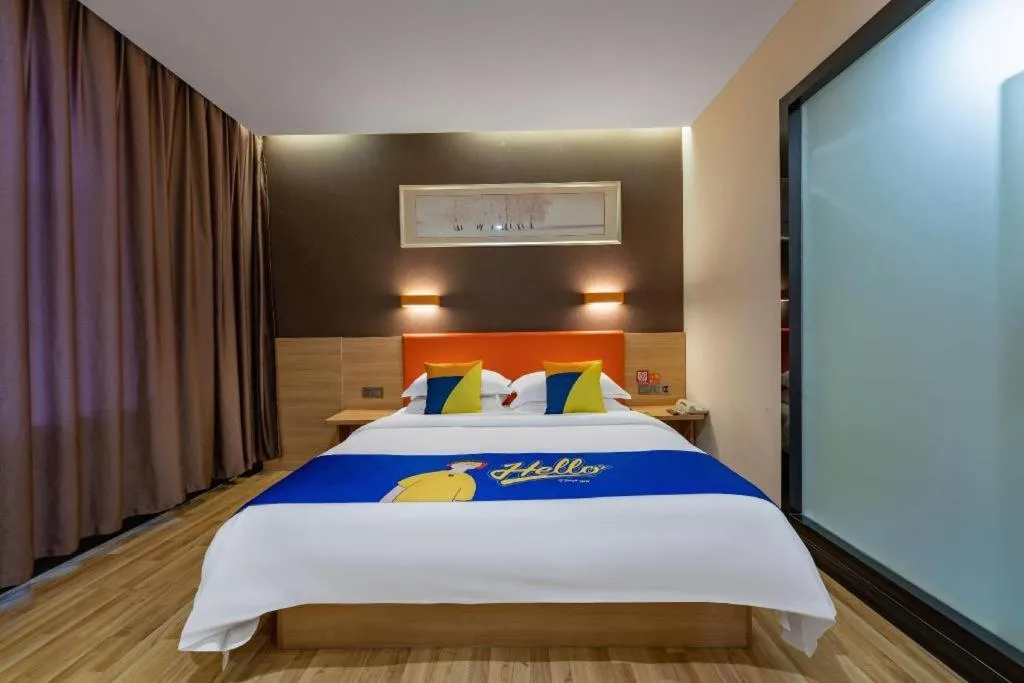 Bed in 7Days Premium Nanjing Olympic Sports International Exhibition Center