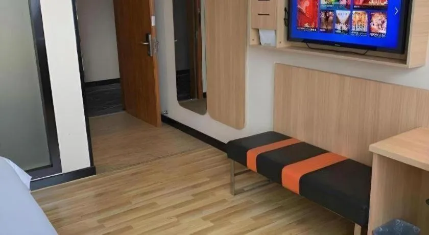 7Days Premium Nanjing Olympic Sports International Exhibition Center