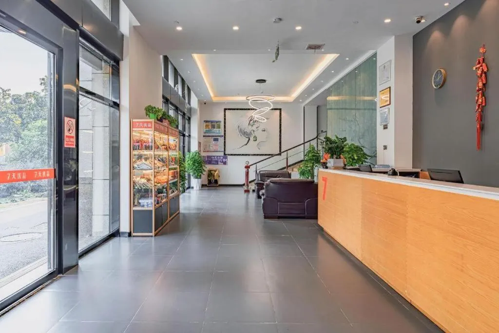 7Days Premium Nanjing Olympic Sports International Exhibition Center