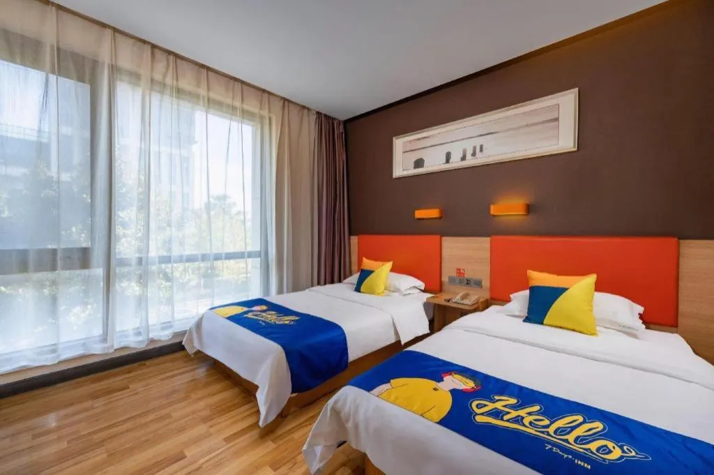 Bed in 7Days Premium Nanjing Olympic Sports International Exhibition Center