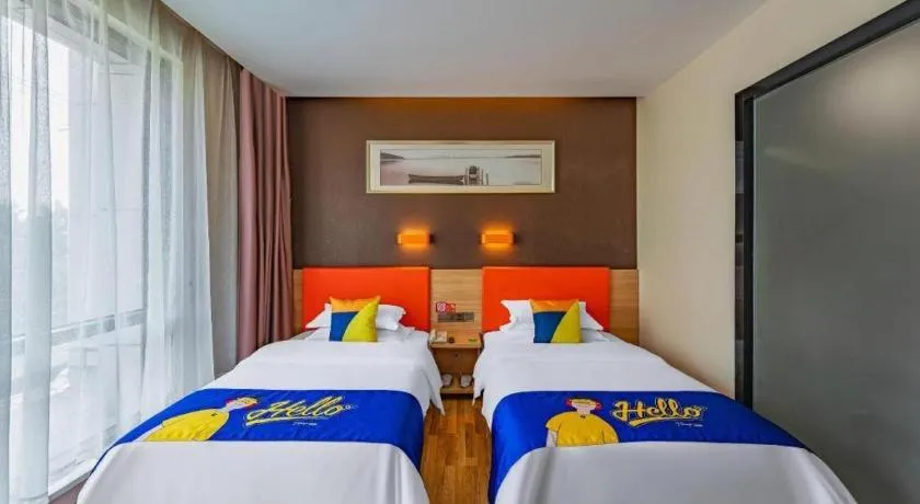 Bed in 7Days Premium Nanjing Olympic Sports International Exhibition Center
