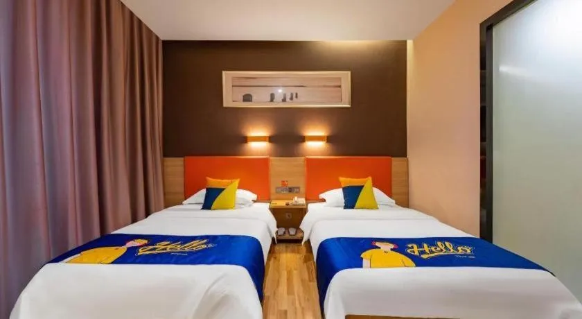 Bed in 7Days Premium Nanjing Olympic Sports International Exhibition Center