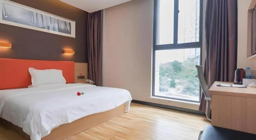 Bed in 7Days Premium Nanjing Olympic Sports International Exhibition Center