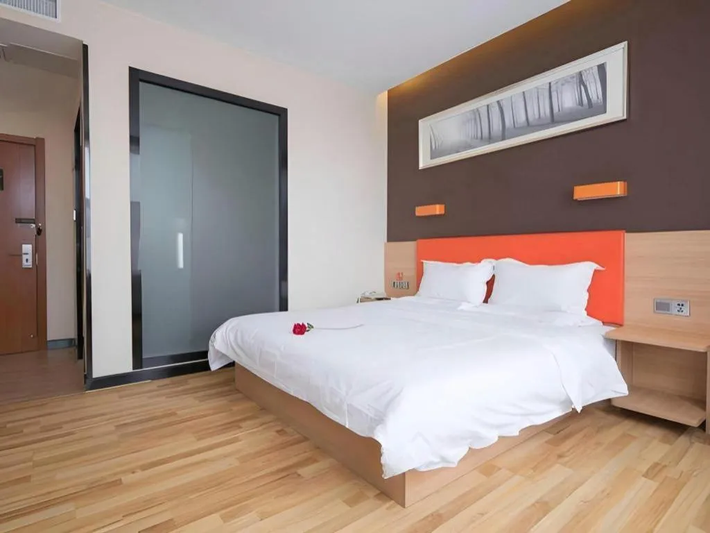 Bed in 7Days Premium Nanjing Olympic Sports International Exhibition Center