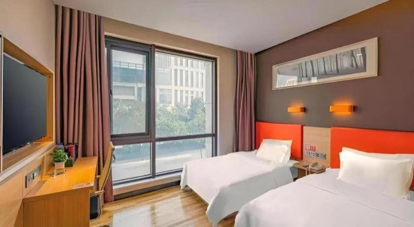 Bed in 7Days Premium Nanjing Olympic Sports International Exhibition Center