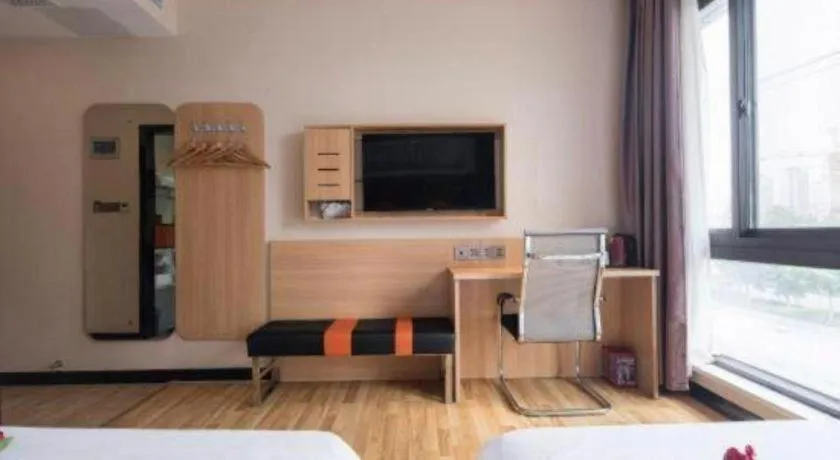 Bed in 7Days Premium Nanjing Olympic Sports International Exhibition Center