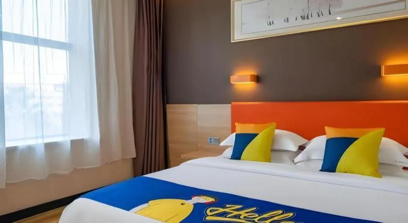 Bed in 7Days Premium Nanjing Olympic Sports International Exhibition Center