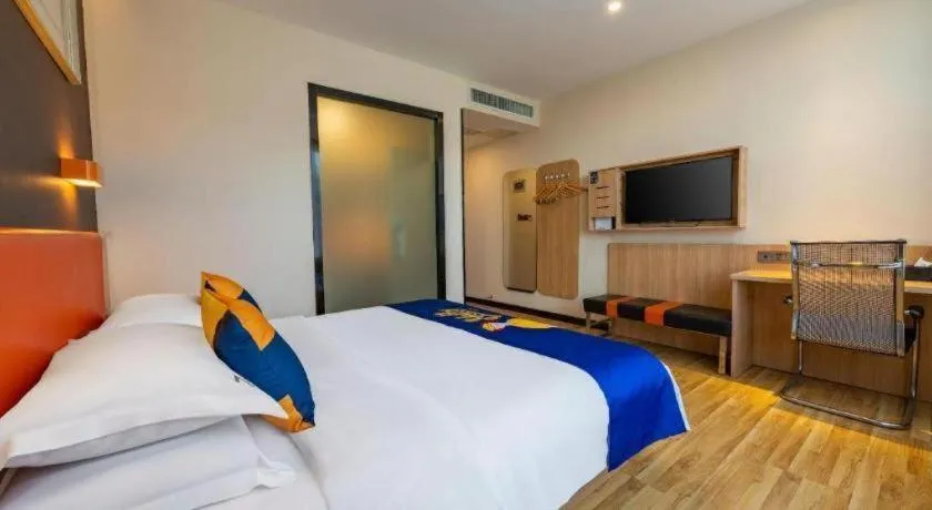 Bed in 7Days Premium Nanjing Olympic Sports International Exhibition Center