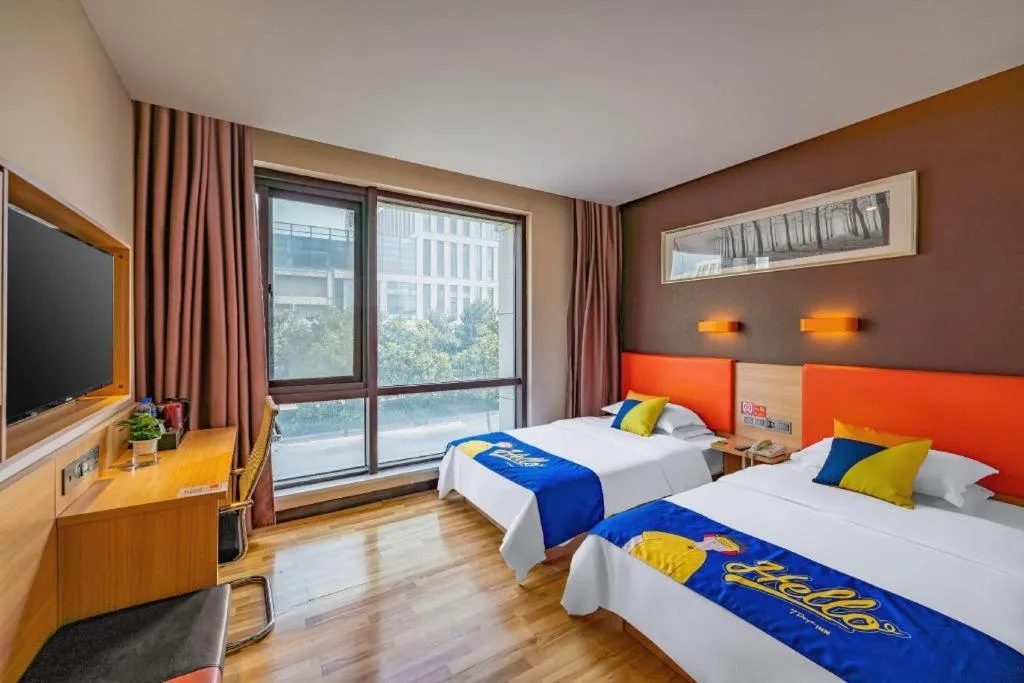 Bed in 7Days Premium Nanjing Olympic Sports International Exhibition Center