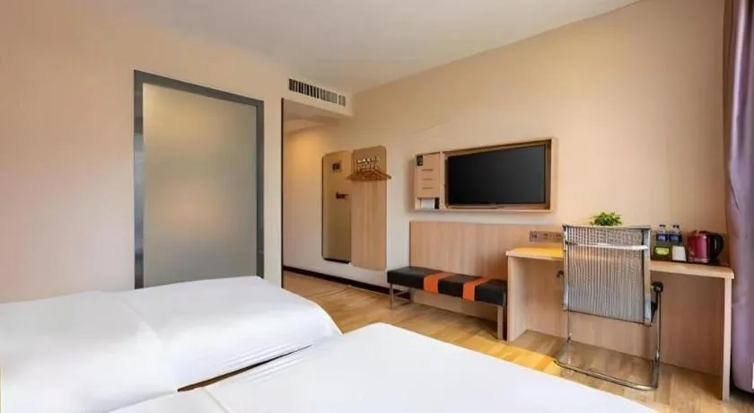 Bed in 7Days Premium Nanjing Olympic Sports International Exhibition Center