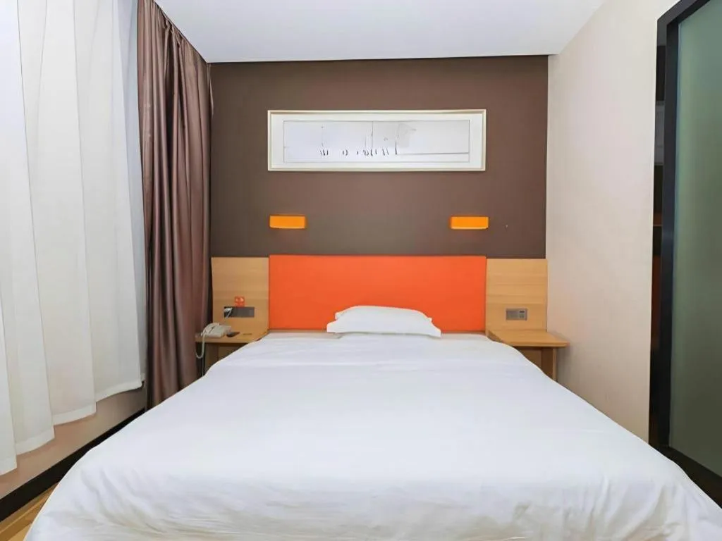 Bed in 7Days Premium Nanjing Olympic Sports International Exhibition Center