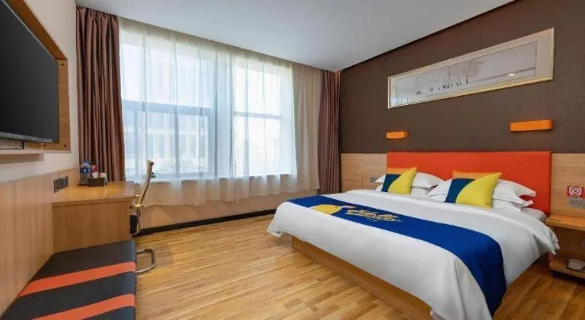 Bed in 7Days Premium Nanjing Olympic Sports International Exhibition Center