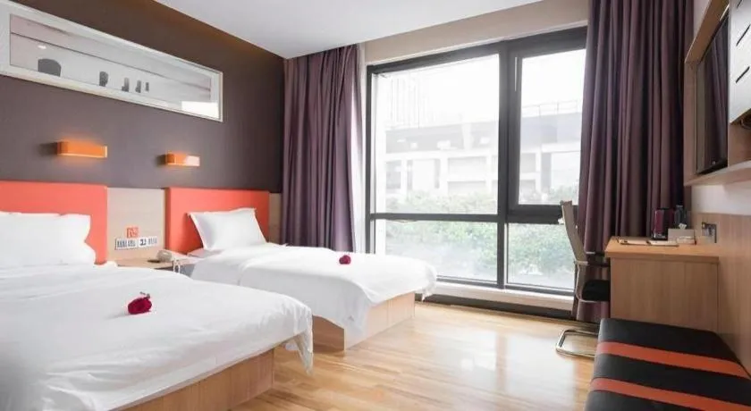Bed in 7Days Premium Nanjing Olympic Sports International Exhibition Center