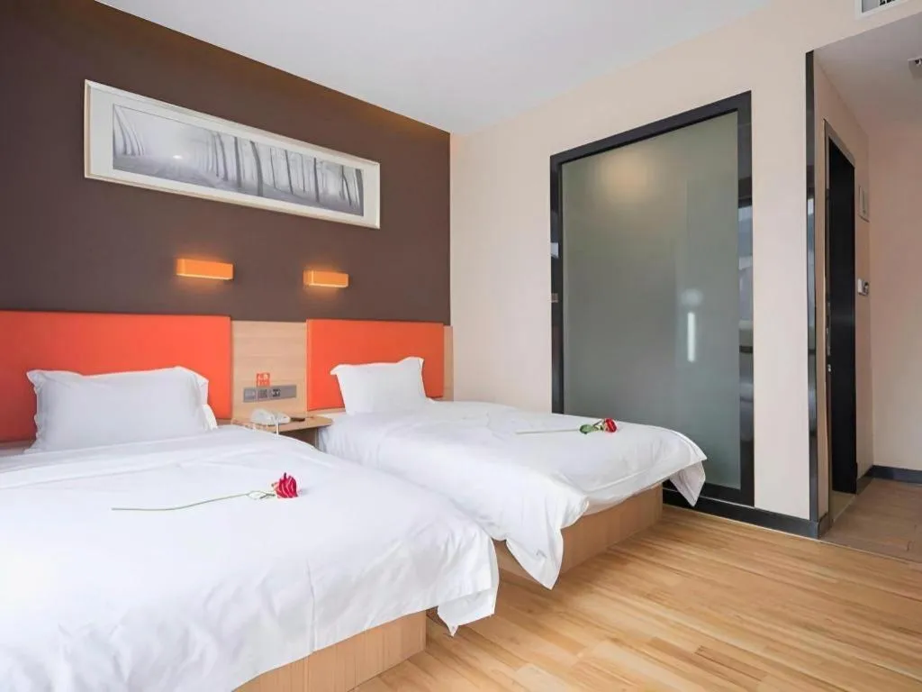 Bed in 7Days Premium Nanjing Olympic Sports International Exhibition Center