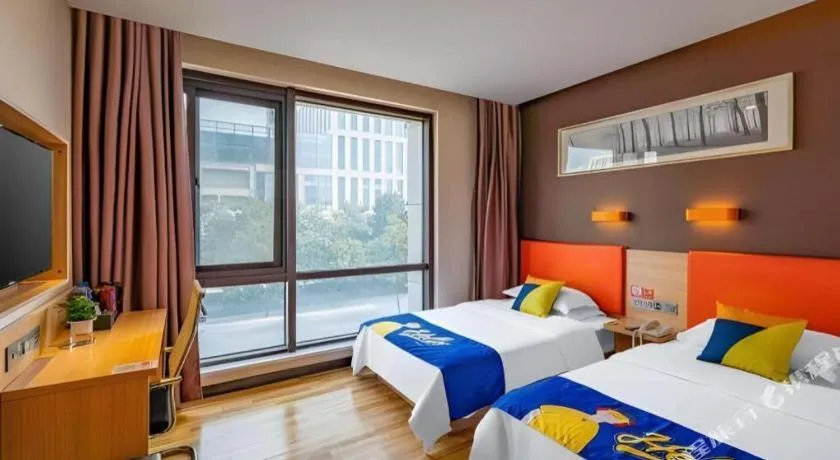 Bed in 7Days Premium Nanjing Olympic Sports International Exhibition Center