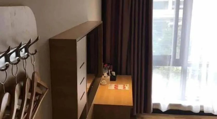 7Days Premium Nanjing Olympic Sports International Exhibition Center