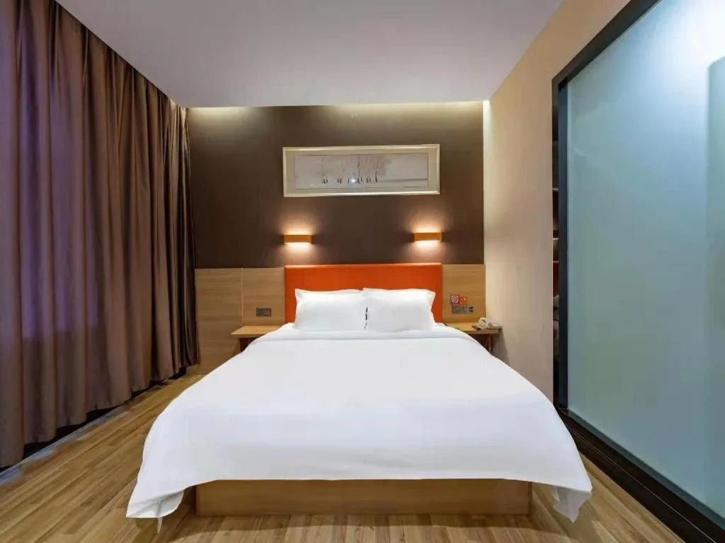 Bed in 7Days Premium Nanjing Olympic Sports International Exhibition Center
